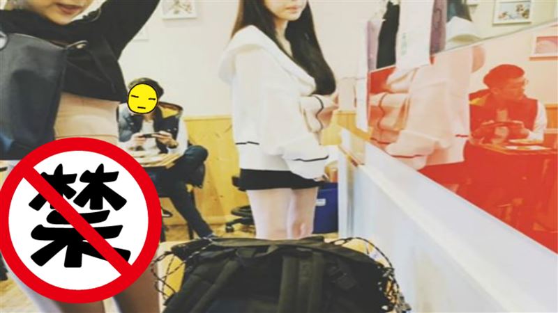 穿內搭褲出門！妹子「神秘地帶」透出