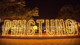 業配、廠商提供、勿用