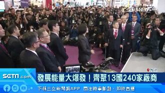 台北金融科技展　匯集超過4百個攤位