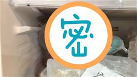 球鞋,冰箱,冷凍庫,膨脹,低溫　圖／翻攝爆廢公社二館