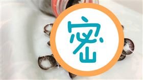 辣妹,怪癖,隱眼,變色片,收集,細菌,爆廢公社