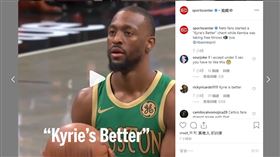 ▲沃克（Kemba Walker）罰球，籃網球迷喊『Kyrie's Better』干擾。（圖／翻攝自SportsCenterIG）