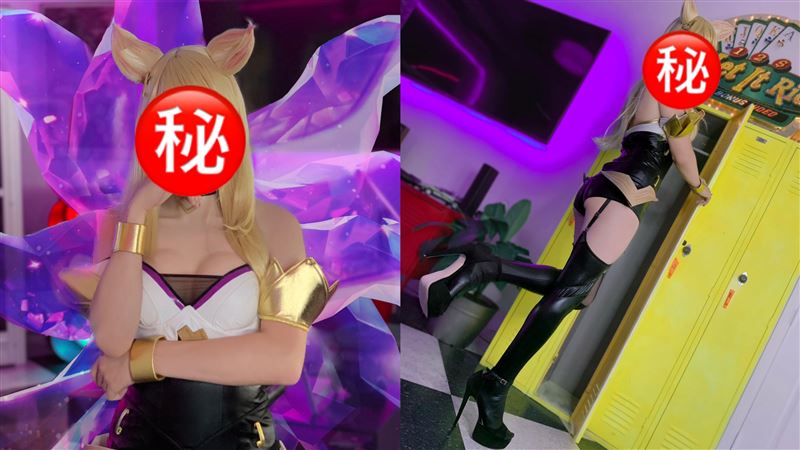 美乳+高跟！超正電競選手福利大放送