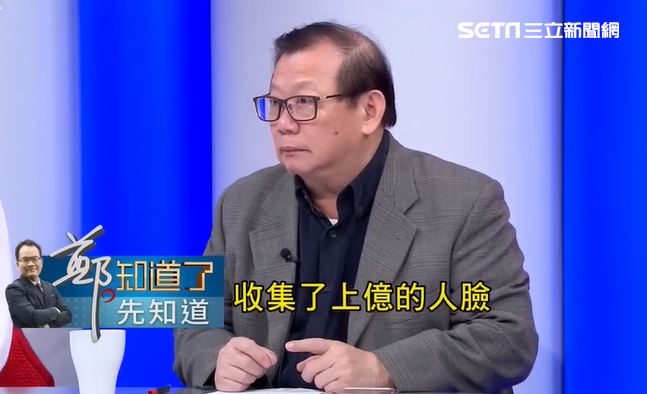 中國曝王立強受審影片？他抓特徵打臉