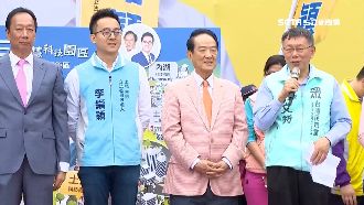 助選李縉穎！郭：絕不能「夫人干政」