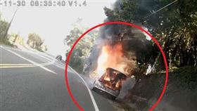 苗栗,火燒車,自燃,火球,銅鑼