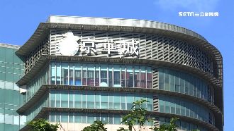 最後的大排長龍！京華城熄燈前祭優惠