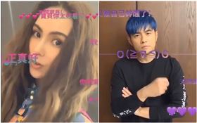 周杰倫昆凌／華納提供