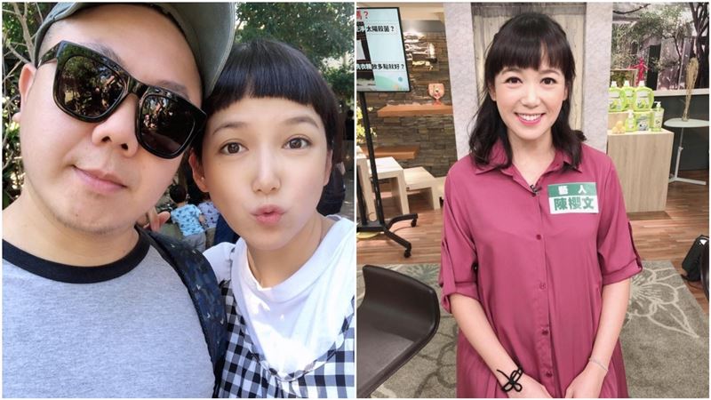 兒童台姐姐閃婚　問尪：性能力OK嗎