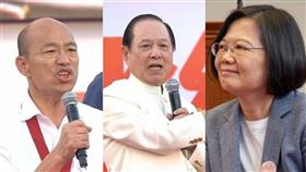 韓國瑜、妙天、蔡英文（圖／資料照）