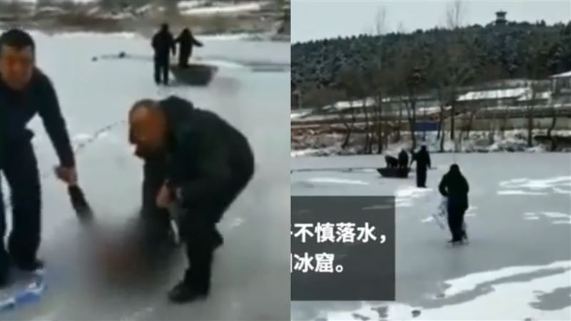 夫救妻也掉進冰窟！妻對警喊：先救我