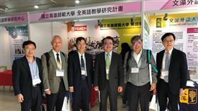 全英語教學研究中心成果研討會為推動「雙語國家」政策，教育部30日在彰化師範大學舉行全英語教學研究中心成果研討會，邀請學者專家與會。（教育部提供）中央社記者陳至中台北傳真　108年11月30日