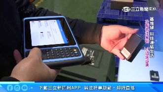 科技連結生活！區塊鏈技術團隊首曝