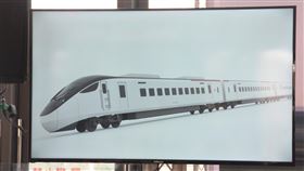 台鐵新購城際列車外型亮相台鐵新採購的600輛城際列車30日在花蓮火車站公布新車設計，以黑白簡約風格亮相。（翻攝照片）中央社記者張祈傳真　108年11月30日