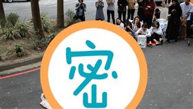 大學生驚傳校內鬥毆！真相曝光笑翻