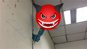 電風扇,絕命終結站,小吃店,鐵網,危險