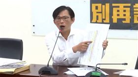 黃國昌再打臉韓辦 國有地非法占用