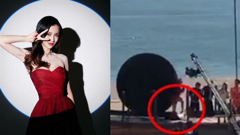 陸綜出事連連？女星也遭重擊倒地不起