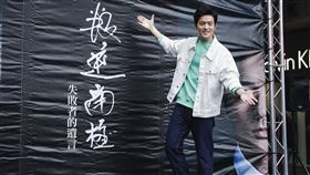 宥勝。喜鵲提供