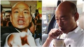 韓國瑜（合成圖／翻攝韓國瑜IG、資料照）