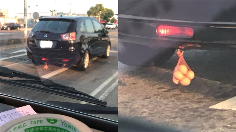 驚見車尾掛一袋雞蛋？網曝真相：改運