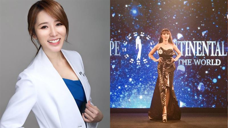 牙醫界林志玲　劉芷伊歐洲選美奪獎！