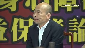 諷韓只聽黨18001