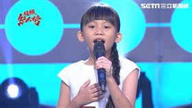 超級紅人榜提供