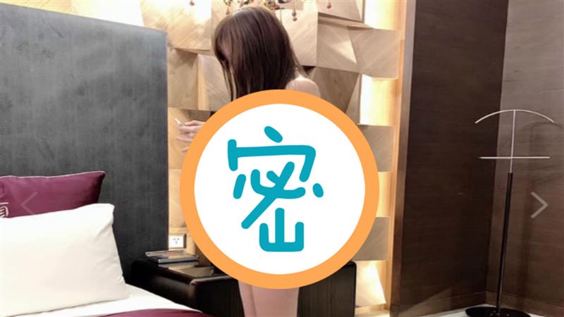 爽哥衝摩鐵！妹子身材超逆天　網嗨翻