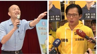 韓國瑜砂石連環爆！黃國昌再問這件事