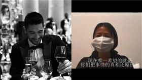 高以翔、粉絲訴求/微博