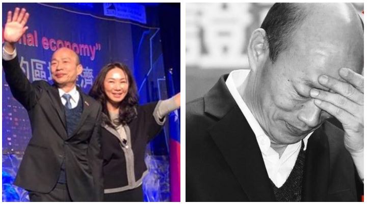 韓國瑜被打槍？李佳芬19字回應合體