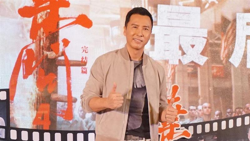 最後一部功夫片！甄子丹：以後不打了