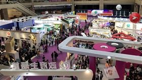 業配、廠商提供、勿用