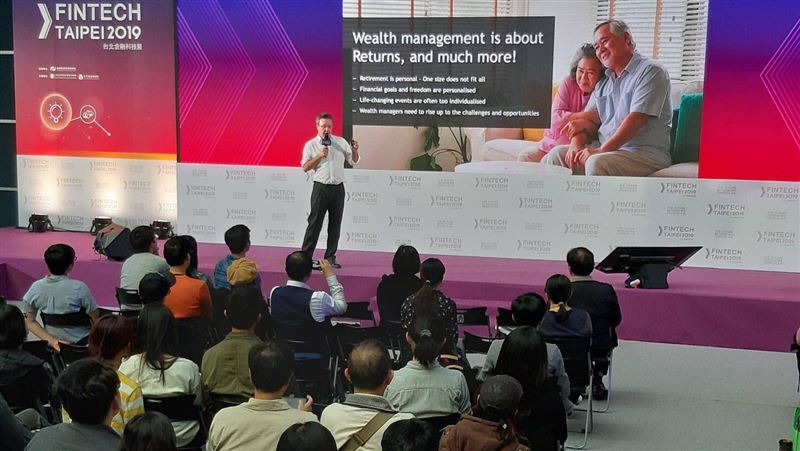 找出下個台灣FinTech獨角獸