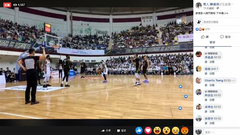 ABL／轉播出包　夢想家主場遭逆轉