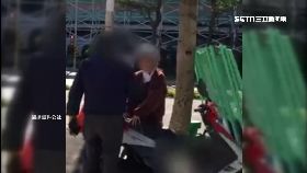 文 肇逃辯和解1200