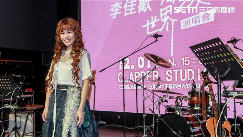 放棄律師資格！李佳薇親妹妹圓夢開唱