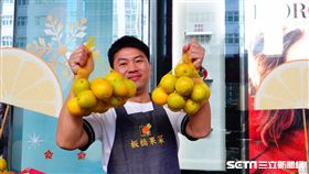 新北市政府提供