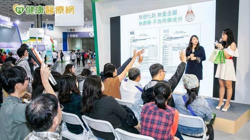 SNQ品質標章主題館　滿足保健需求