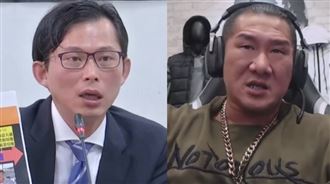 蘆洲租一坪2千　館長：黃國昌超白目