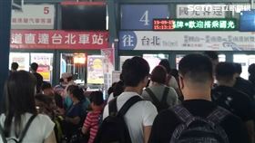 宜蘭買房「通勤台北上班」可行？鄉民狂勸退：除非你宜蘭人-宜蘭轉運站-（圖／記者游雅嵐攝影）