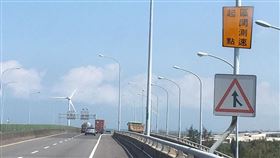 苗栗,通宵,測速,違規,取締