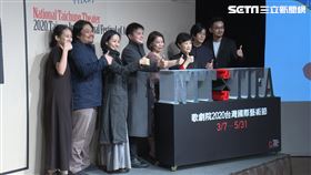 台中國家歌劇院,國際藝術節