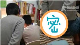 中國大陸浙江，有位父親反綁、綑住雙手，教導輔導孩子，讓大家笑翻。（圖／翻攝自微博）