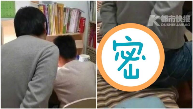 教兒功課怕暴怒！爸「出奇招」綁自己