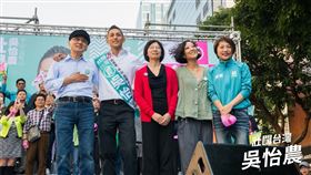 吳怡農。（圖／吳怡農辦公室提供）