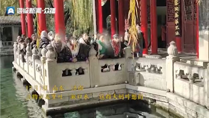 中國大媽脫序行為無極限！網友罵翻