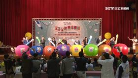 首屆全國特殊需求者潔牙觀摩會 從