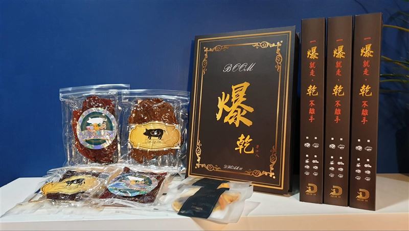 傳統肉乾搞文青風　夏雪入味超顛覆